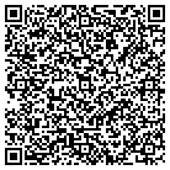 QR-код с контактной информацией организации ИП Бырко А.В.