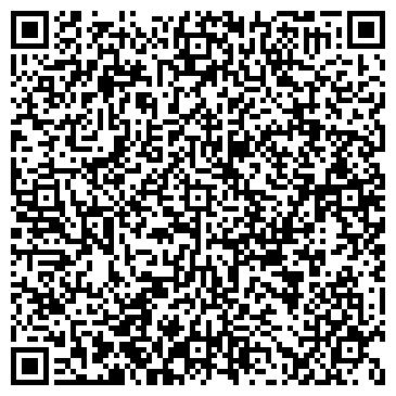 QR-код с контактной информацией организации ООО Курганский Автотехцентр