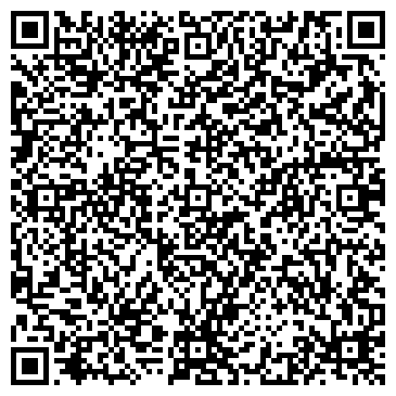 QR-код с контактной информацией организации Автосервис
