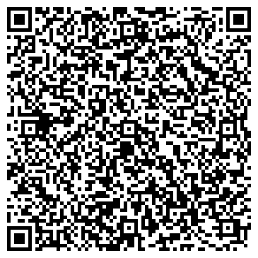 QR-код с контактной информацией организации ООО Компания «Лукоморье