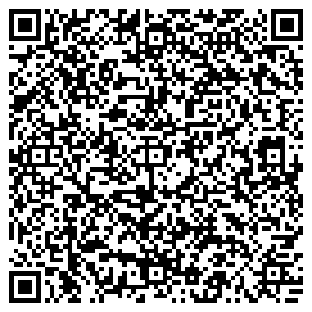 QR-код с контактной информацией организации ИП Алиев Б.А.