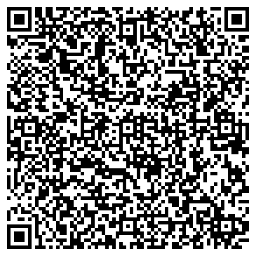 QR-код с контактной информацией организации Космашины