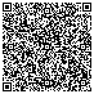 QR-код с контактной информацией организации ООО Омега Авто