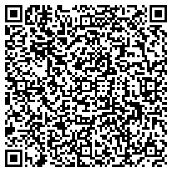 QR-код с контактной информацией организации АвтоМаxСервис