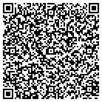 QR-код с контактной информацией организации Торговая база Радуга