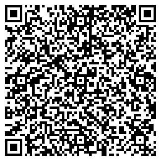QR-код с контактной информацией организации ООО Жилье-2012