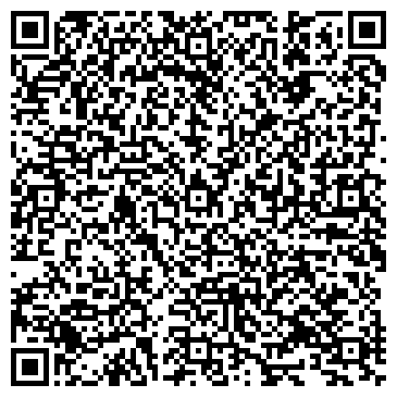 QR-код с контактной информацией организации ООО Альфа-Трейд