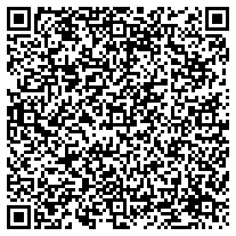 QR-код с контактной информацией организации Магазин автохимии на Хасанской, 15а