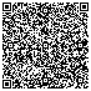 QR-код с контактной информацией организации ООО Дарсинг-Кузбасс