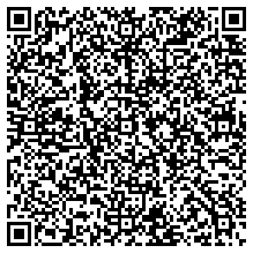 QR-код с контактной информацией организации ООО Диалог