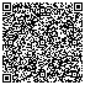 QR-код с контактной информацией организации РЕГИОНМОНТАЖ