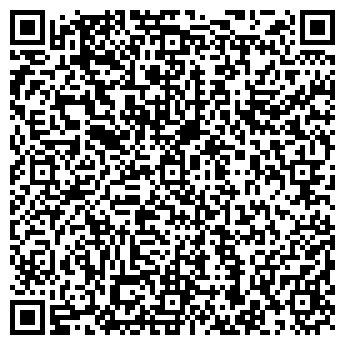 QR-код с контактной информацией организации ООО Бизнес Центр Аврора