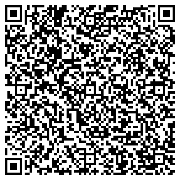 QR-код с контактной информацией организации Магазин автохимии и масел на Софийской, 4 к3 лит А