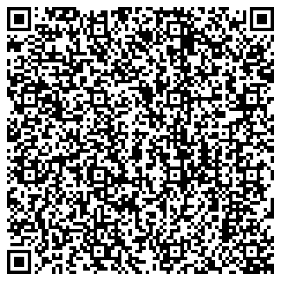 QR-код с контактной информацией организации ООО Дакрон