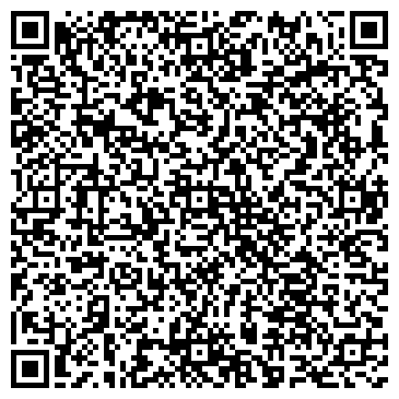 QR-код с контактной информацией организации Стиксет