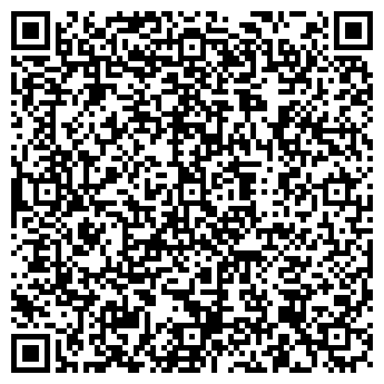 QR-код с контактной информацией организации ООО Тюменьнефтегазстрой