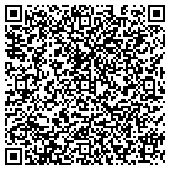 QR-код с контактной информацией организации АТЕЛЬЕ МЕХА Ирбис