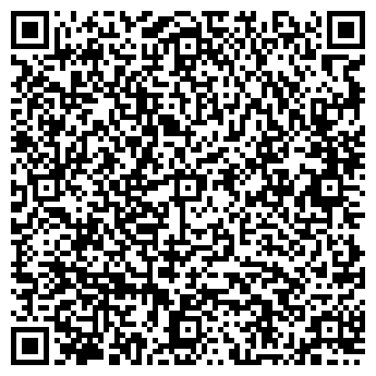 QR-код с контактной информацией организации ООО Уватстройкомплект