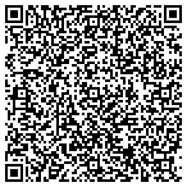 QR-код с контактной информацией организации Ланса