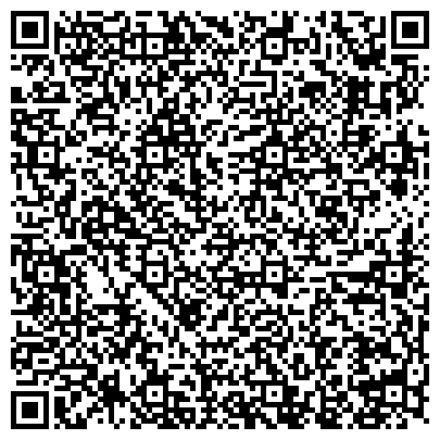QR-код с контактной информацией организации Центр тонирования автостекол