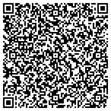 QR-код с контактной информацией организации Магазин автохимии на Лиговском проспекте, 228