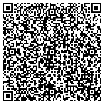 QR-код с контактной информацией организации ООО Тюменстройпутьсервис