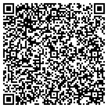 QR-код с контактной информацией организации ДИАНА