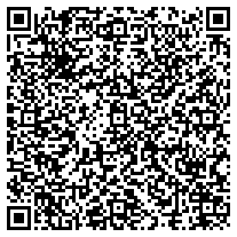 QR-код с контактной информацией организации КАССИОПЕЯ