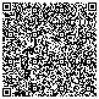 QR-код с контактной информацией организации Сибирская Сберегательная Касса, КПК