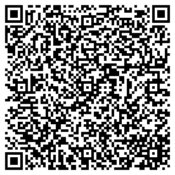 QR-код с контактной информацией организации Автостоянка на Тихорецкой, 2