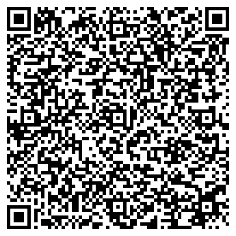 QR-код с контактной информацией организации Магазин автохимии на ул. Фучика, 19г