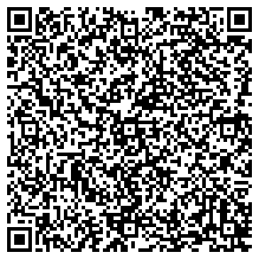 QR-код с контактной информацией организации Магазин женских аксессуаров на Юрловском проезде, 13