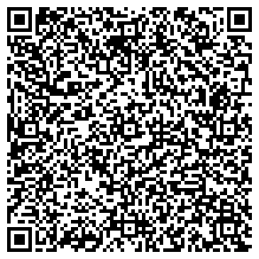 QR-код с контактной информацией организации ООО Альфа-Трейд