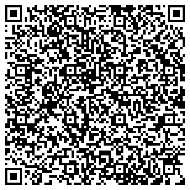 QR-код с контактной информацией организации ООО Элемент Лизинг