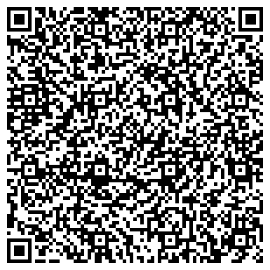 QR-код с контактной информацией организации Амароли импэкс