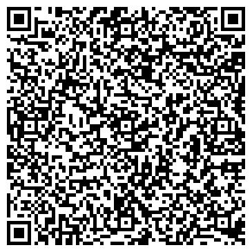 QR-код с контактной информацией организации ООО ЭЛТИС-ОДИНЦОВО