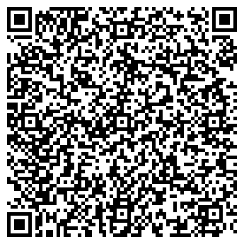 QR-код с контактной информацией организации ИП Боброва А.Н.