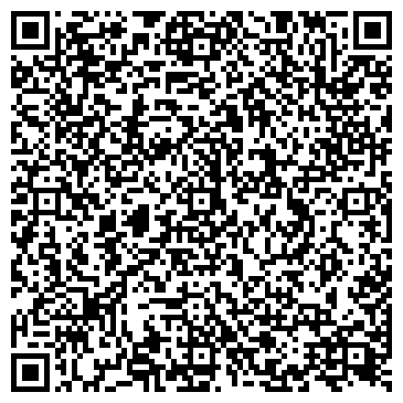 QR-код с контактной информацией организации ООО Стройиндустрия-Бетон
