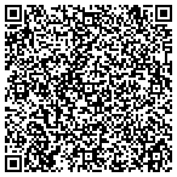 QR-код с контактной информацией организации ООО Вира