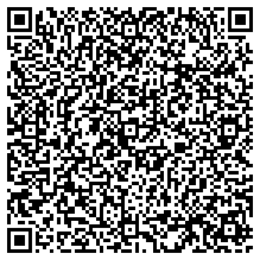 QR-код с контактной информацией организации ООО Стройинжиниринг