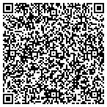 QR-код с контактной информацией организации ООО Тобис Калининград