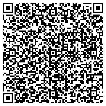 QR-код с контактной информацией организации Тет-А-Тет