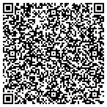 QR-код с контактной информацией организации ТиДиСи Дальнобой