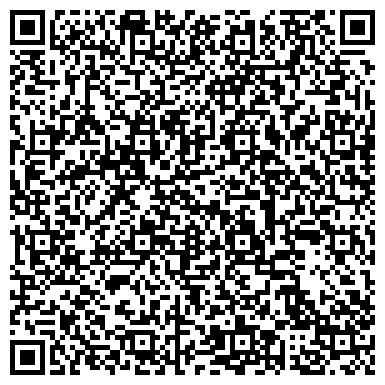 QR-код с контактной информацией организации ООО Дельта-Транс