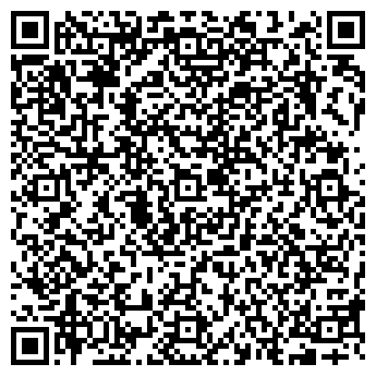 QR-код с контактной информацией организации ООО Ломбард Лион