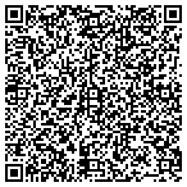 QR-код с контактной информацией организации Зеленая Шина