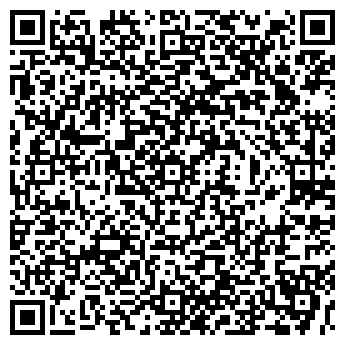 QR-код с контактной информацией организации ООО Альфа-Ломбард