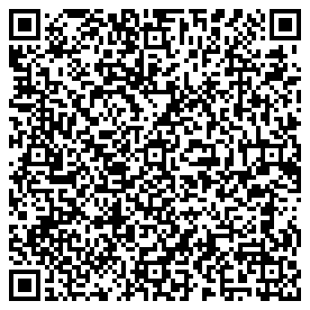 QR-код с контактной информацией организации ООО На площади