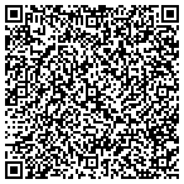 QR-код с контактной информацией организации ООО Строительная экспертиза Тюмень