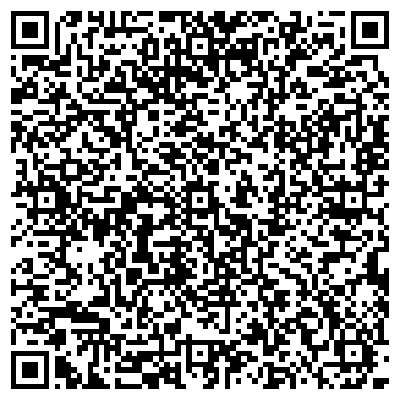 QR-код с контактной информацией организации ИП Скворцова И.А.